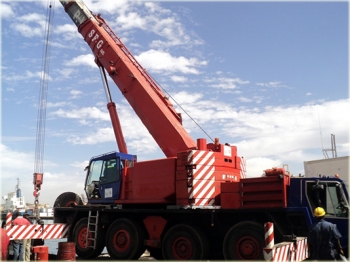 Grue Mobile 200T/90T
